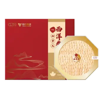 加拿大西洋参