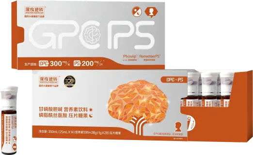 GPCPS文曲瓶