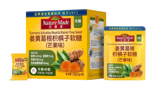 姜黄葛根枳椇子软糖