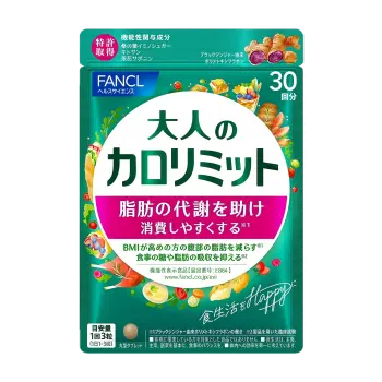 FANCL（芳珂）