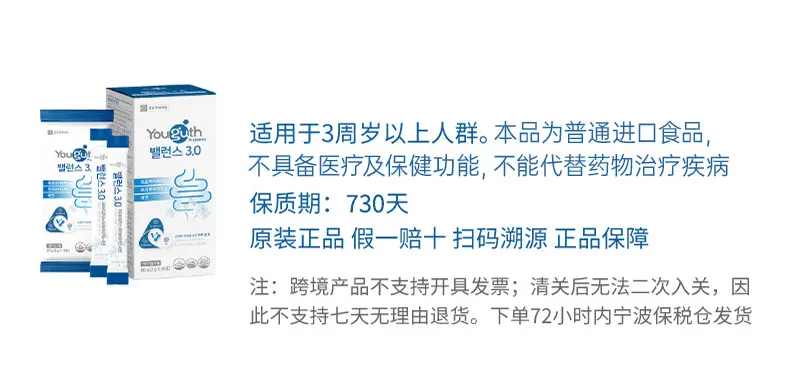 补锌_11.jpg