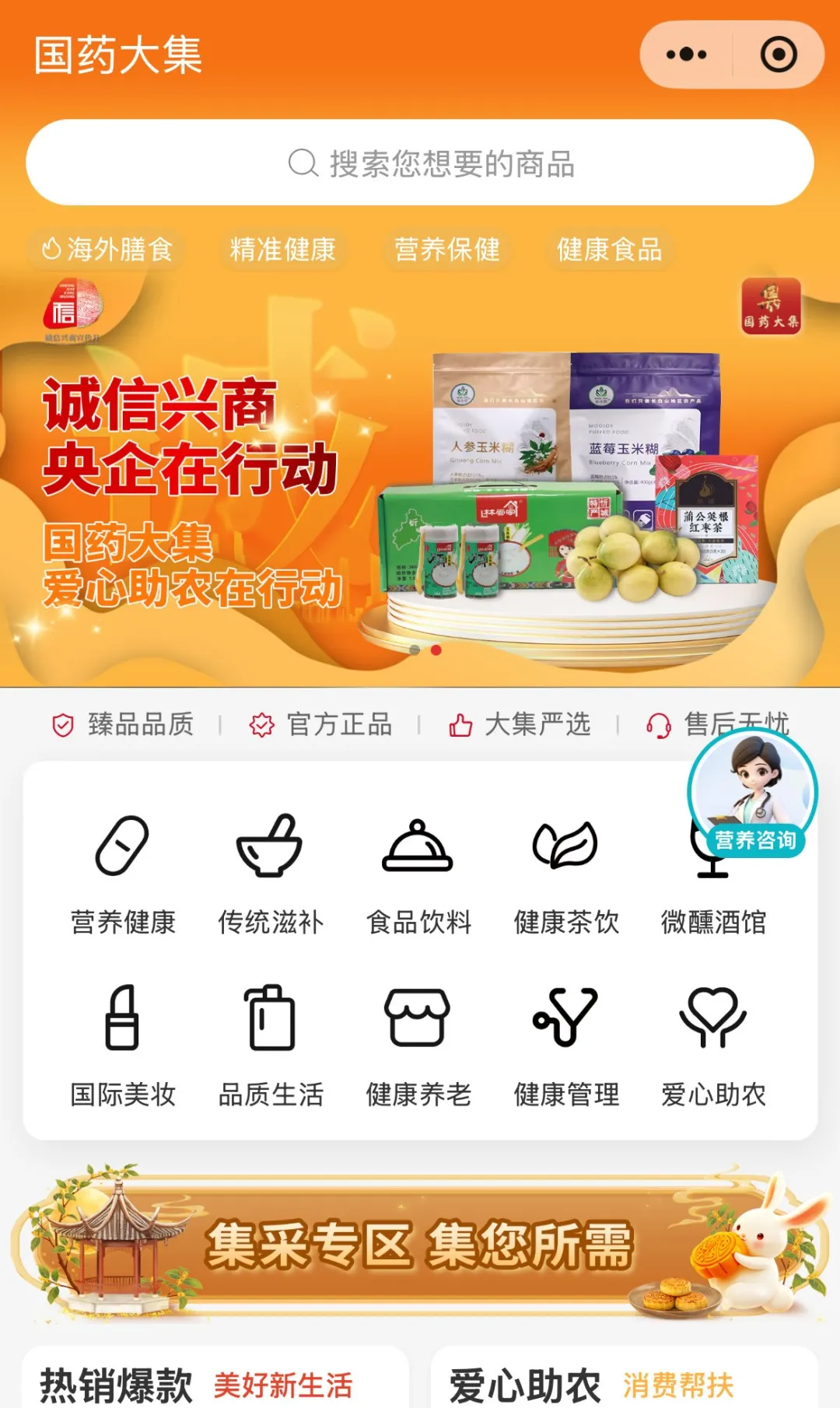 841ec04388b32edf9eb07f5202153b8d.png